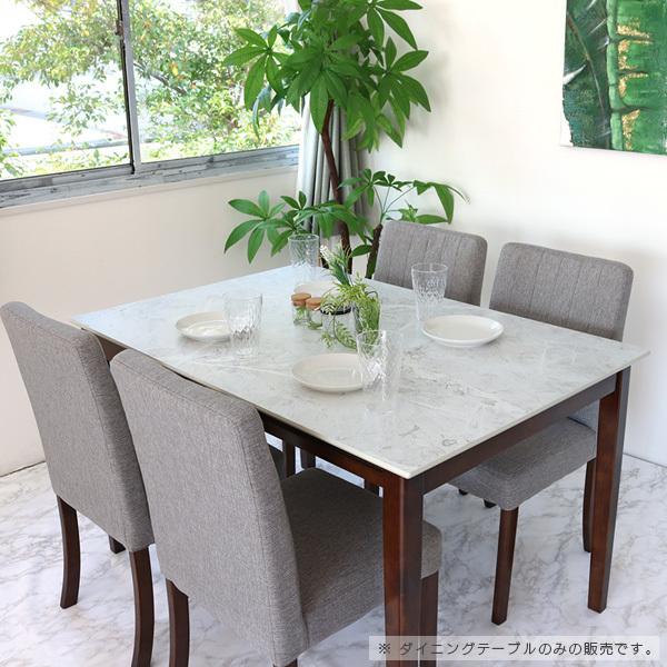 ダイニングテーブル 4人掛け 120cm ホワイト 白 グレー メラミン