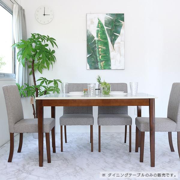 ダイニングテーブル 4人掛け 120cm ホワイト 白 グレー メラミン