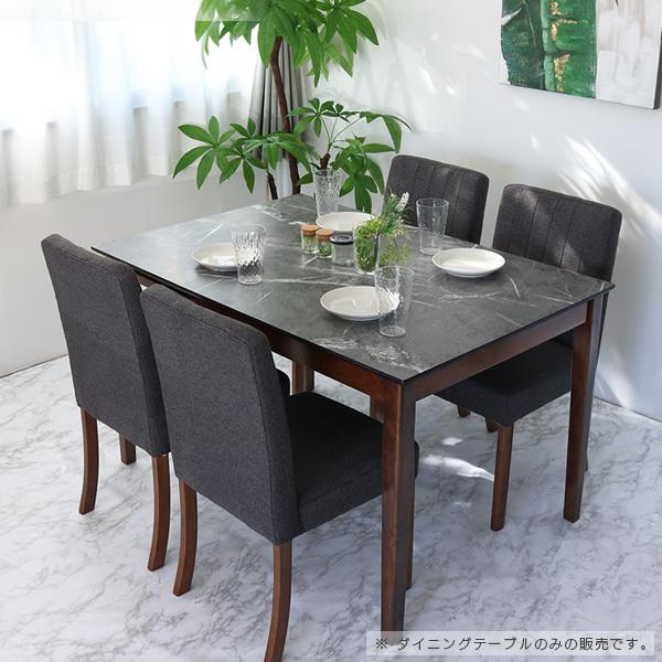 ダイニングテーブル 4人掛け 120cm ホワイト 白 グレー メラミン
