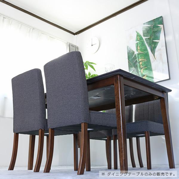 ダイニングテーブル 4人掛け 120cm ホワイト 白 グレー メラミン