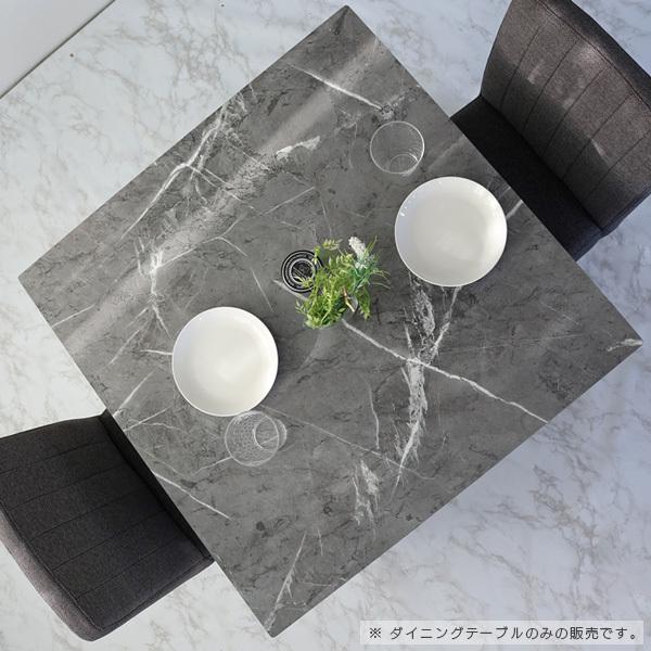 ダイニングテーブル 2人掛け 幅80cm ホワイト 白 グレー 2人用