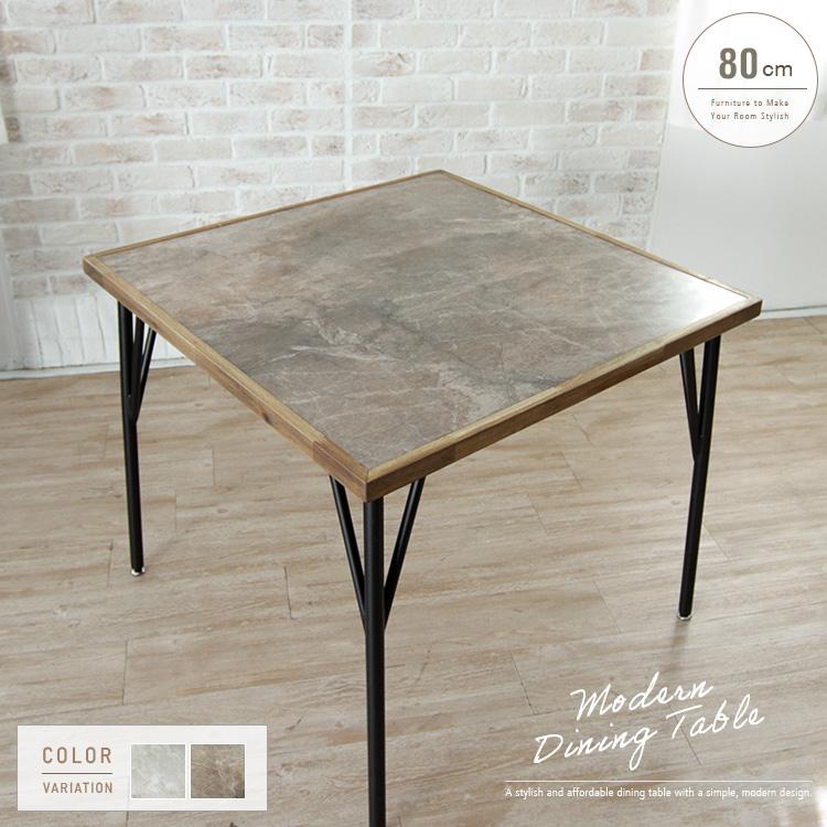 ダイニングテーブル 2人用 80cm コンパクト 石目柄 大理石風 メラミン