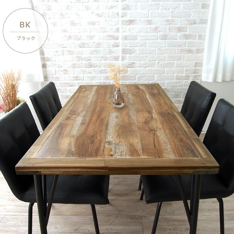 アンティーク風 無垢材 ダイニングテーブル（4人掛け・ブラウン） ダイニングテーブルセット アンティーク風 4人掛け 120cm 5点