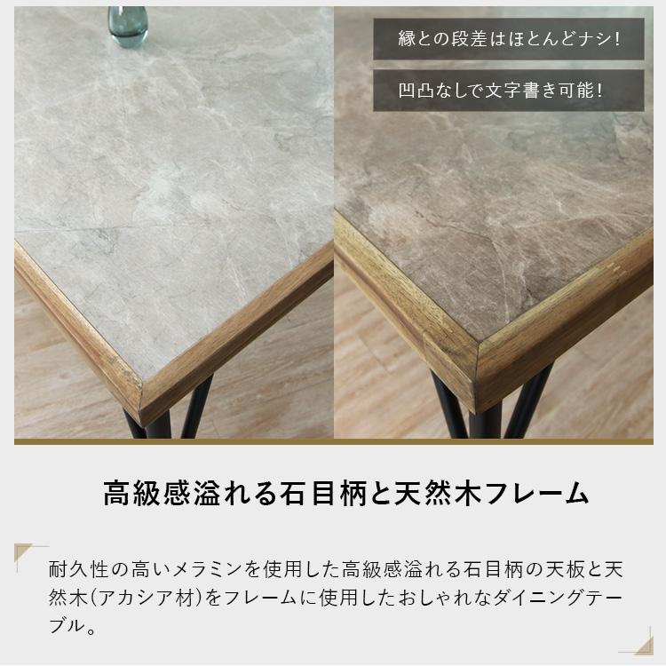 ダイニングテーブルセット アンティーク風 2人掛け 80cm 3点