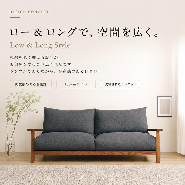ソファ 3人掛け アンティーク風 木製フレーム レッドオーク 無垢 天然