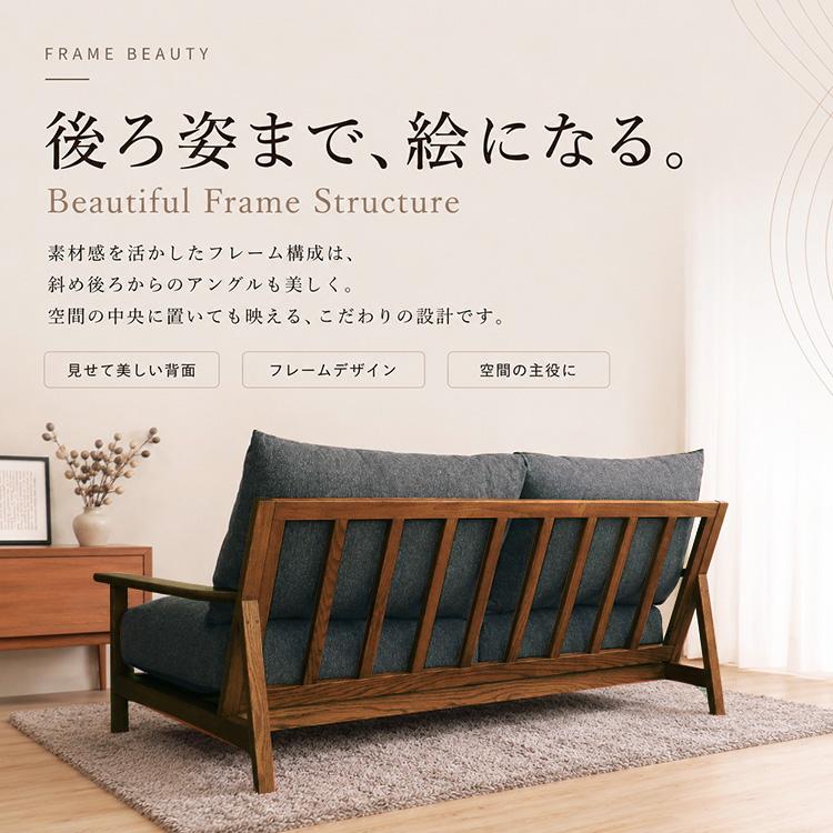 ソファ 3人掛け アンティーク風 木製フレーム レッドオーク 無垢 天然