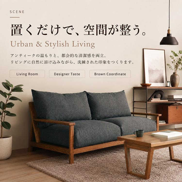 高級 PAKSNWI 北欧レトロ 木製 三人掛け ソファー アンティーク 3P