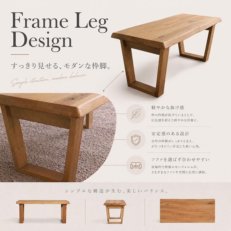 センターテーブル 幅100cm アンティーク風 ローテーブル リビング