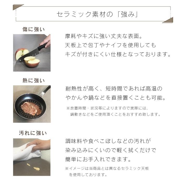 ダイニングテーブル セラミック 165 イタリア産セラミック ダイニングテーブル セラミック 165 イタリア産セラミック