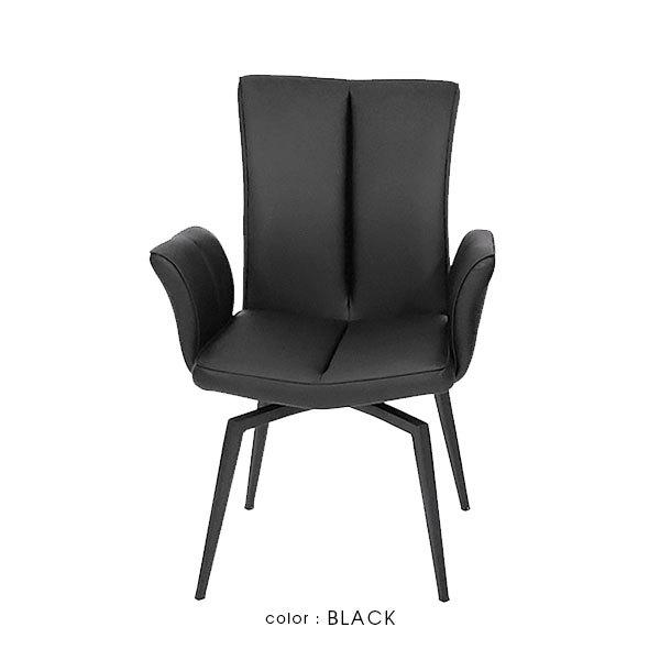 回転式チェア 黒 肘置き付き×二式 ダイニングチェア 回転 肘付き オートリターン おしゃれ