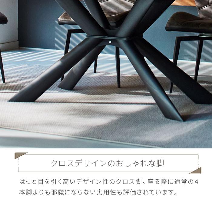 ダイニングテーブル 単品 セラミック 180cm 4人用 6人用 グレー 鏡面