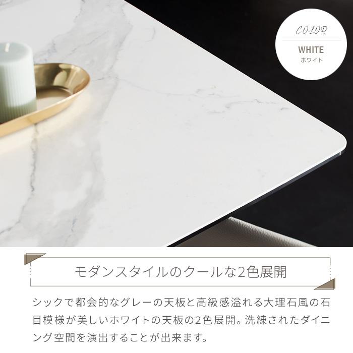 イタリア産 セラミック ダイニングテーブル 単品 180cm 4人用 6 イタリア産 セラミック ダイニングテーブル 単品 180cm 4人用 6