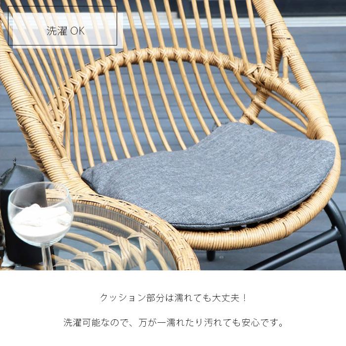 2脚セット オーバルチェア リゾートチェア 椅子 バリ風 リゾート 2脚セット オーバルチェア リゾートチェア 椅子 バリ風 リゾート