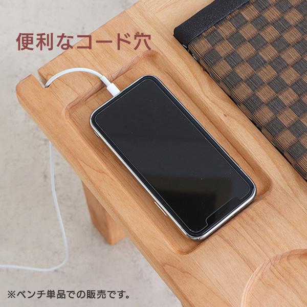 畳ベンチ 幅110cm 完成品 日本製国産 木製 アルダー無垢材 和紙 畳ベンチ 幅110cm 完成品 日本製国産 木製 アルダー無垢材 和紙