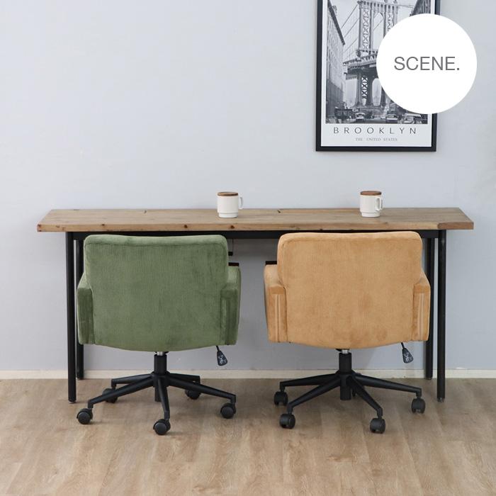 デスクチェア 高さ調整 肘置き ワークチェア コーデュロイ いす