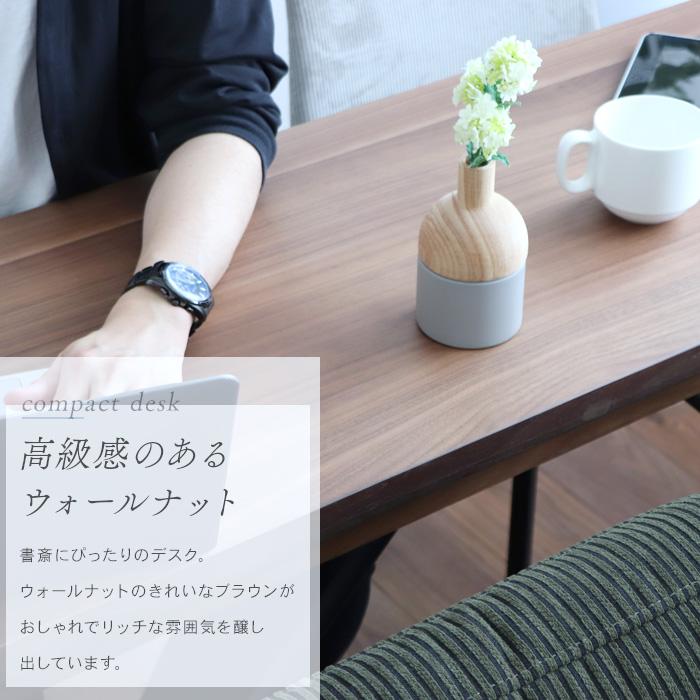 デスク 150cm 木製 2人 ブラウン テレワーク リモートワーク デスク 150cm 木製 2人 ブラウン テレワーク リモートワーク