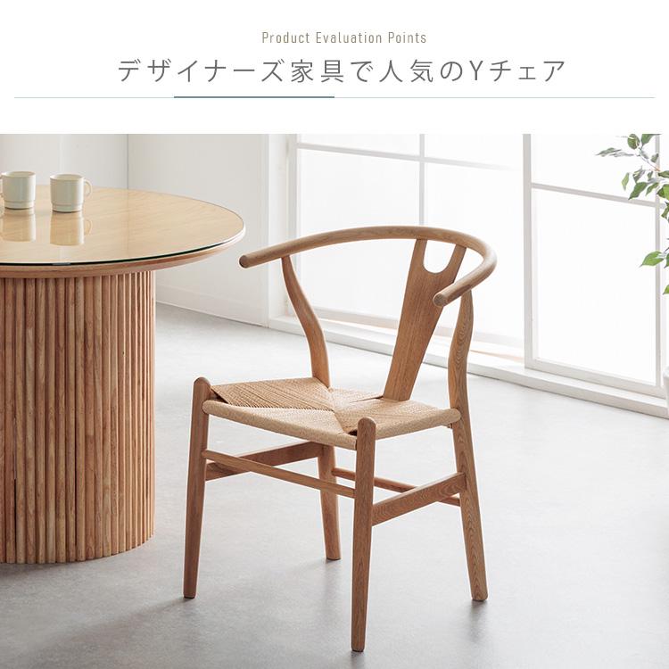ダイニングテーブルセット 2人 3点 円形 丸テーブル ガラス 円柱 ダイニングテーブルセット 2人 3点 円形 丸テーブル ガラス 円柱