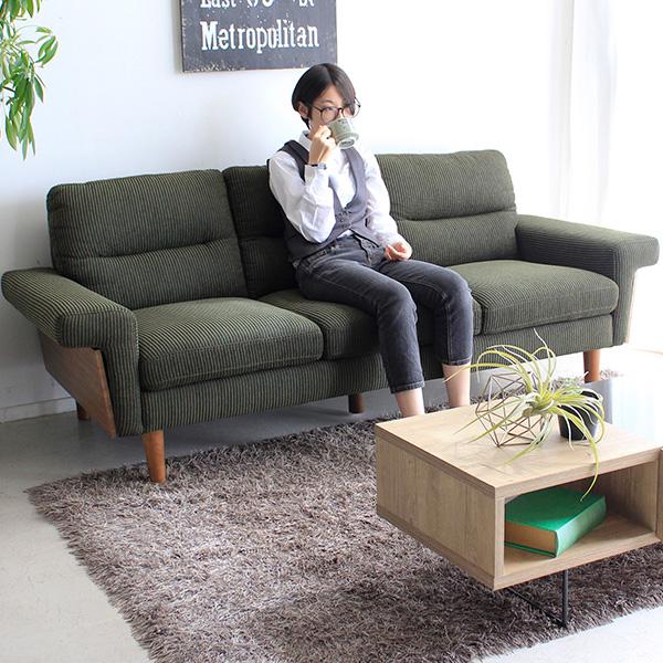 三人掛けソファー グリーン おしゃれ コーデュロイ コンパクト 木製