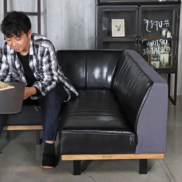 リビングダイニングソファセット ソファー 右肘 左肘 ヴィンテージ風