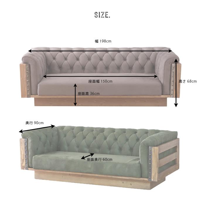 北欧ヴィンテージソファ　オーク　右アーム 北欧ヴィンテージソファ オーク 右アーム