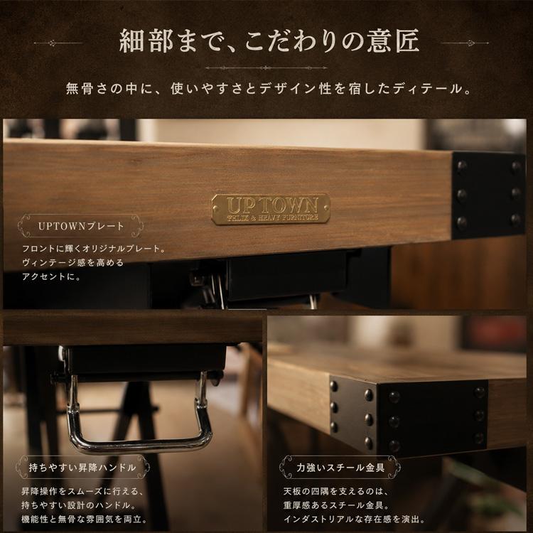 インダストリアル昇降式サイドテーブル アイアン×無垢材 ヴィンテージ　高さ調整可 昇降式テーブル アンティーク風 木製 無垢材 高さ調節 キャスター付き