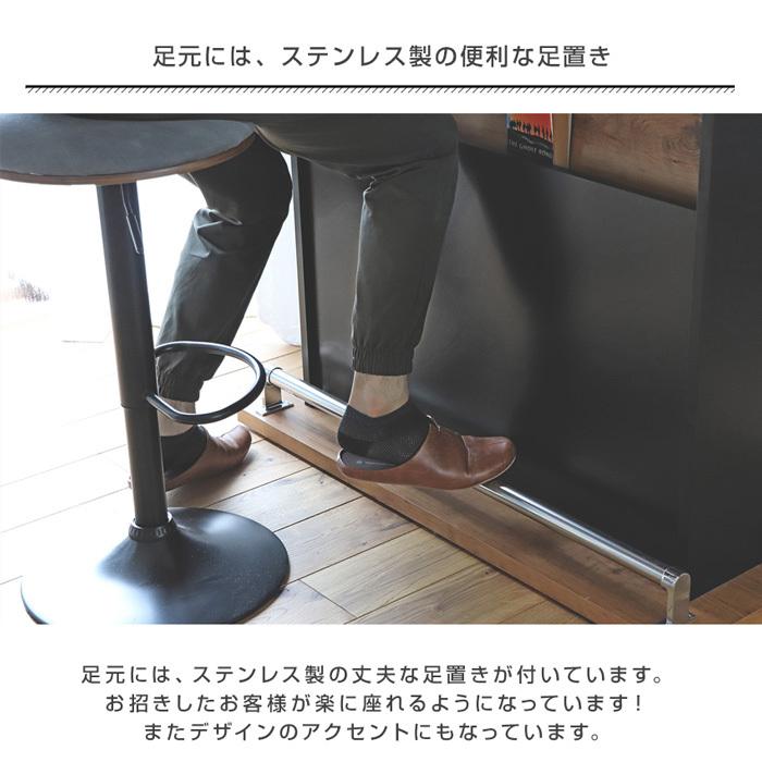 バーカウンター 120cm 収納 カウンターテーブル 北欧風 高級感