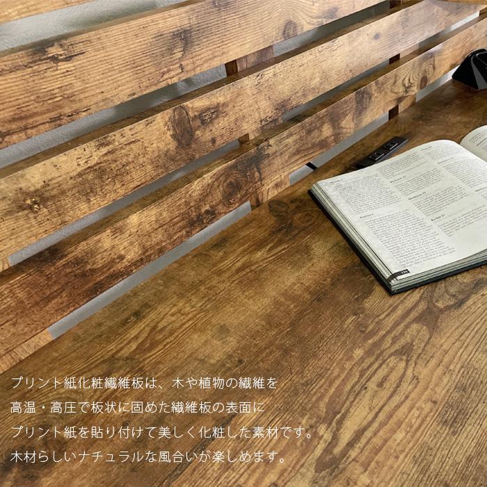 パソコンデスク 北欧【ダークブラウン】 PCデスク オフィスデスク 【幅120㎝】パソコンデスク 勉強机 シンプル 北欧 安い おしゃれ PCデスク パソコンデスク