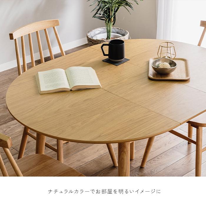 最大46%OFFクーポン モダンエンカーサ 丸テーブル ダイニングテーブル ダイニングテーブルセット 2人 丸テーブル ダイニング3点セット TERRE