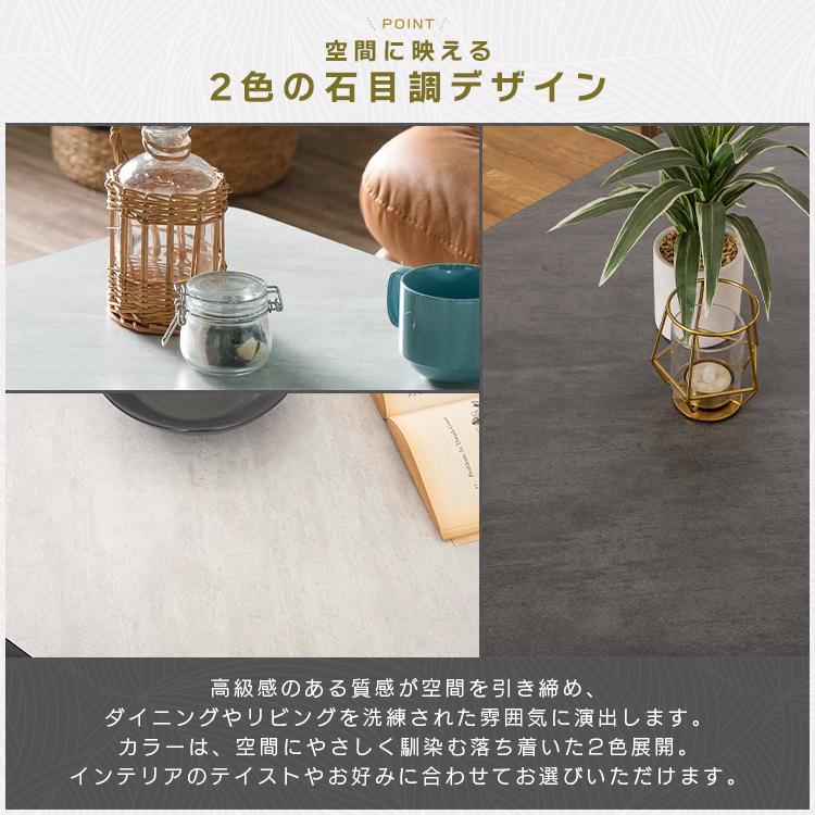 昇降式テーブル 昇降テーブル 幅120cm 長方形 4人用 リビングテーブル 高さ調節 無段階 高圧メラミン シンプル モダン 北欧 おしゃれ 手元レバー 大型便_5