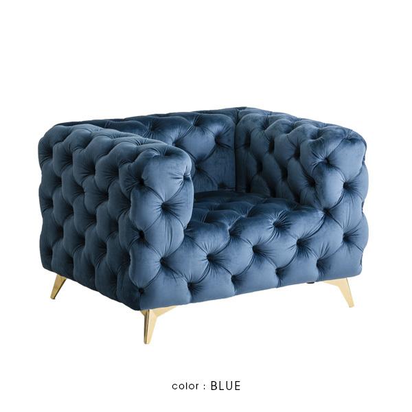 ソファ 一人掛け ベロア ベルベット ゴージャス 高級感 スチール