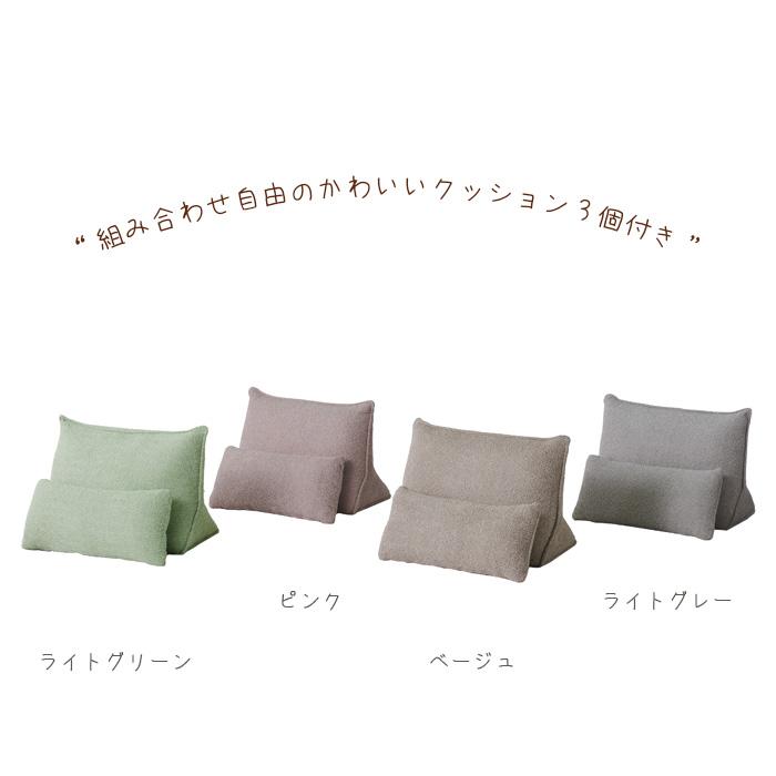 3Pソファ 三人掛けソファ クッション3個付き ソファベッド ソファー 