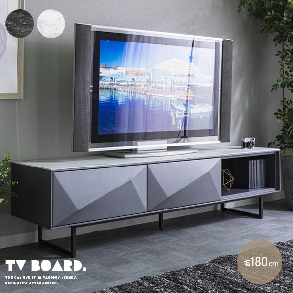 テレビボード 180 セラミックボード 完成品 引き出し付き 収納