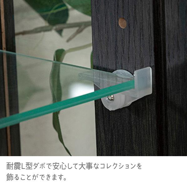 コレクションケース 卓上 幅70cm 背面ミラー ロータイプ ガラス 収納ラック 酒 フィギュア ケース ミニカー ディスプレイ 低め 薄型の画像
