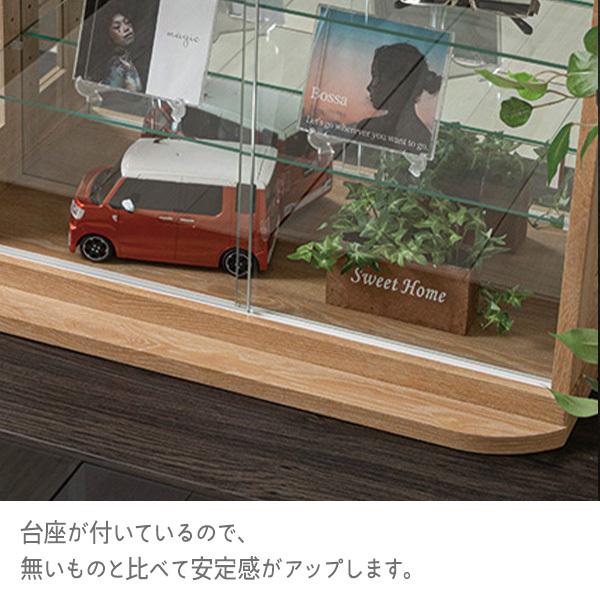 コレクションケース 卓上 幅70cm 背面ミラー ロータイプ ガラス 収納ラック 酒 フィギュア ケース ミニカー ディスプレイ 低め 薄型の画像