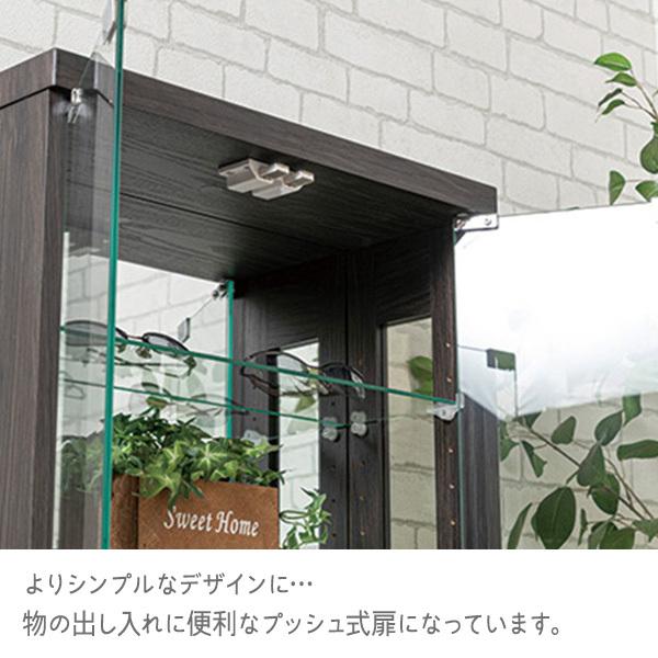 コレクションケース 卓上 幅50cm 背面ミラー ロータイプ ガラス 収納