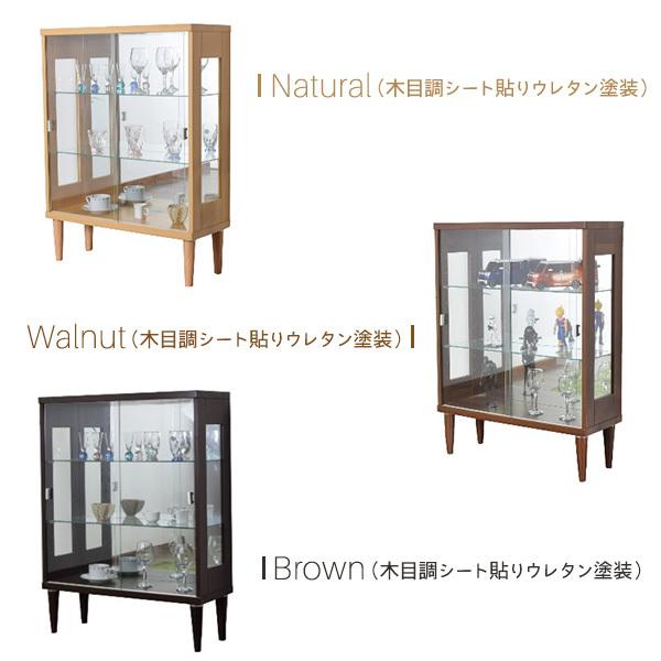 コレクションケース 幅75cm 背面ミラー 強化ガラス 脚付き 鍵付き 収納
