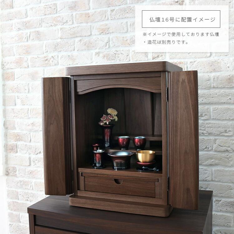 仏具セット おりん付き 7点セット 仏具 一式 セット ミニ おしゃれ モダン おりん ワインレッド 琥珀ぼかし ミニ仏壇用 小型仏壇用 具足 コンパクト