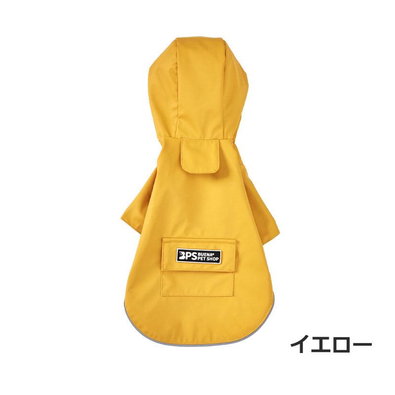犬 レインコート カッパ 中型犬 小型犬 着せやすい おしゃれ 犬のレインコート 犬のカッパ 犬用カッパ ペット フード付き ポケット付き ポンチョ 柴犬 コーギー |  | 10