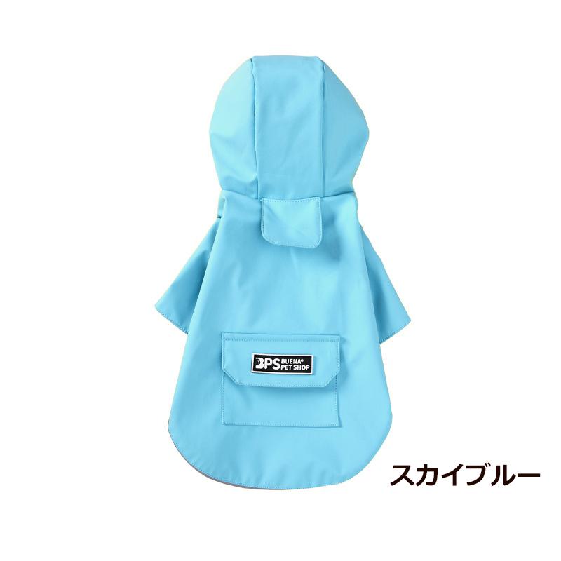 犬 レインコート カッパ 中型犬 小型犬 着せやすい おしゃれ 犬のレインコート 犬のカッパ 犬用カッパ ペット フード付き ポケット付き ポンチョ 柴犬 コーギー |  | 11