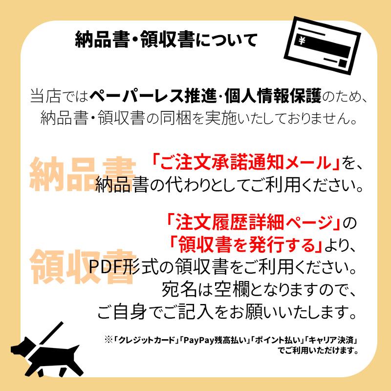 犬 レインコート カッパ 中型犬 小型犬 着せやすい おしゃれ 犬のレインコート 犬のカッパ 犬用カッパ ペット フード付き ポケット付き ポンチョ 柴犬 コーギー |  | 13