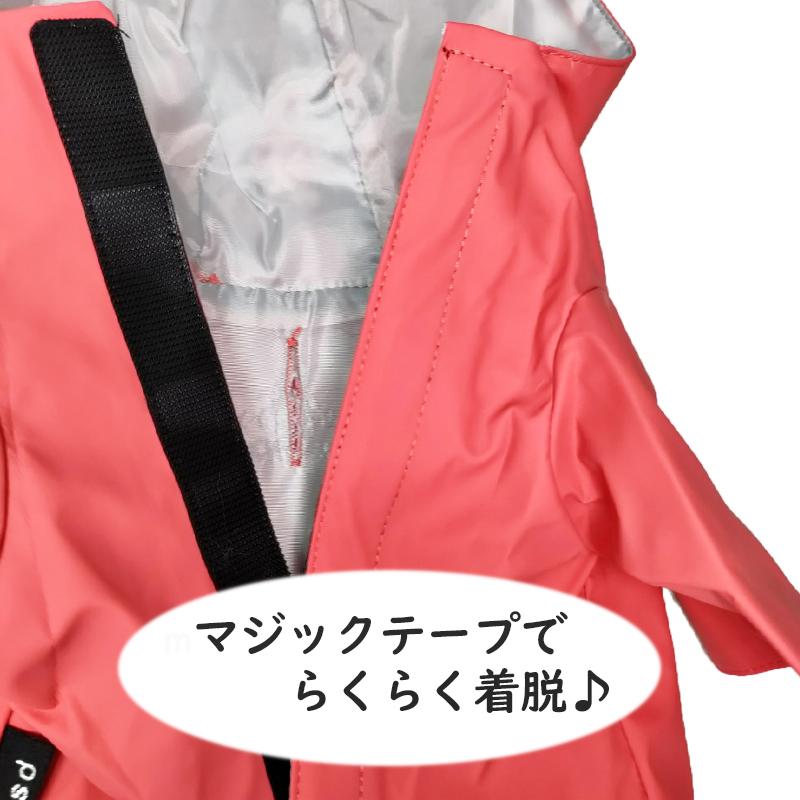 犬 レインコート カッパ 中型犬 小型犬 着せやすい おしゃれ 犬のレインコート 犬のカッパ 犬用カッパ ペット フード付き ポケット付き ポンチョ 柴犬 コーギー |  | 04