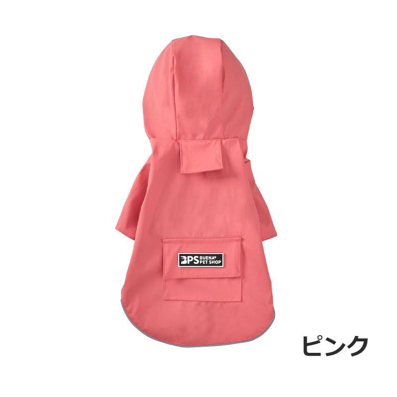犬 レインコート カッパ 中型犬 小型犬 着せやすい おしゃれ 犬のレインコート 犬のカッパ 犬用カッパ ペット フード付き ポケット付き ポンチョ 柴犬 コーギー |  | 09