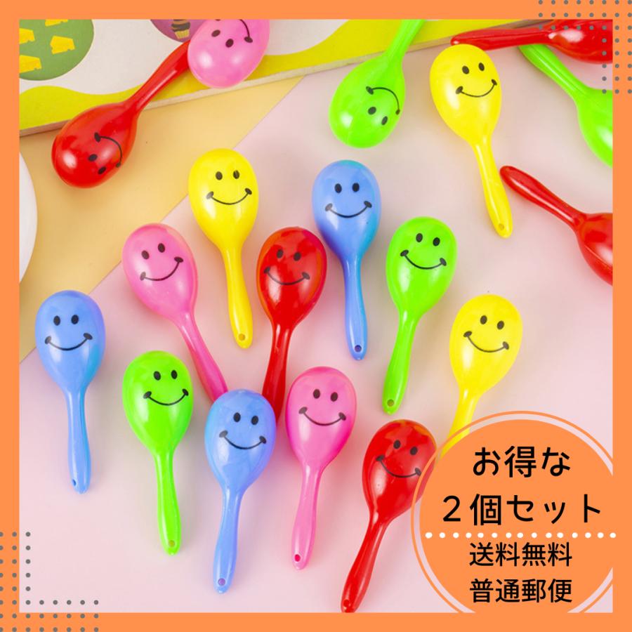小鳥 インコ おもちゃ マラカス 2個セット バードトイ 鳥 玩具 鳥用品 鳥グッズ 遊び 楽しい カラフル かわいい |  | 06
