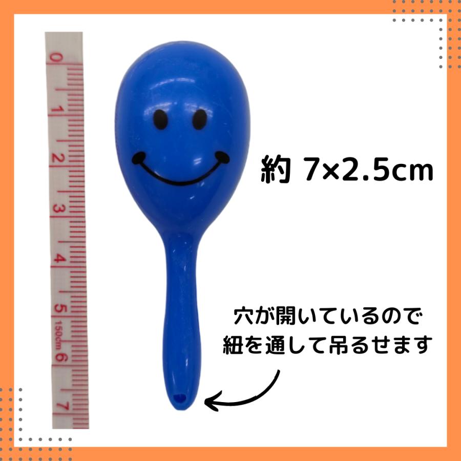 小鳥 インコ おもちゃ マラカス 2個セット バードトイ 鳥 玩具 鳥用品 鳥グッズ 遊び 楽しい カラフル かわいい |  | 07
