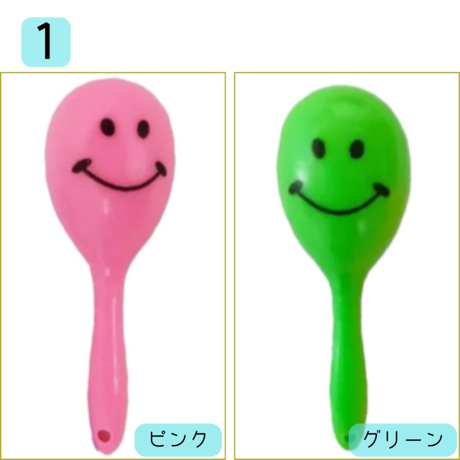 小鳥 インコ おもちゃ マラカス 2個セット バードトイ 鳥 玩具 鳥用品 鳥グッズ 遊び 楽しい カラフル かわいい |  | 01
