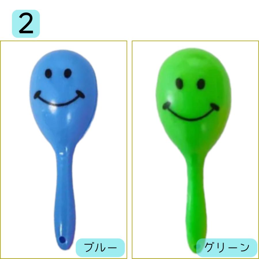 小鳥 インコ おもちゃ マラカス 2個セット バードトイ 鳥 玩具 鳥用品 鳥グッズ 遊び 楽しい カラフル かわいい |  | 02