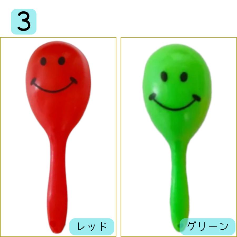 小鳥 インコ おもちゃ マラカス 2個セット バードトイ 鳥 玩具 鳥用品 鳥グッズ 遊び 楽しい カラフル かわいい |  | 03