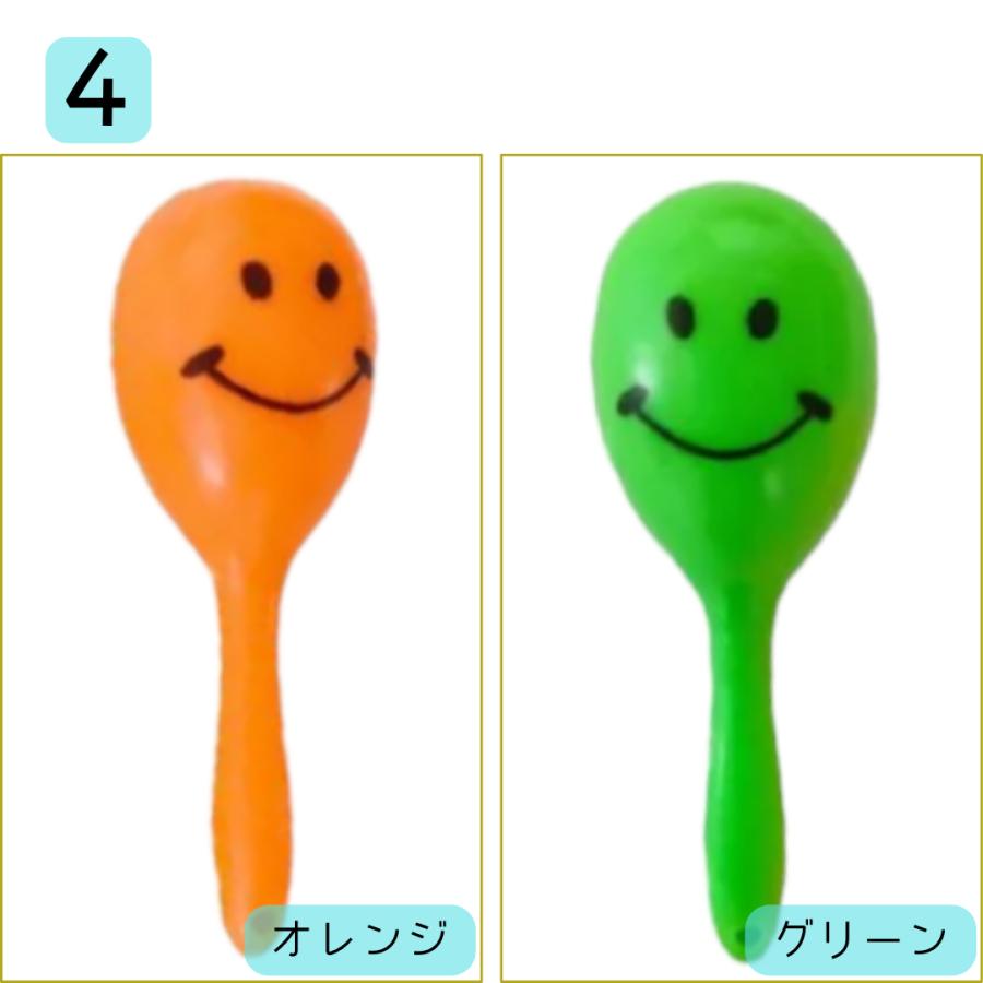 小鳥 インコ おもちゃ マラカス 2個セット バードトイ 鳥 玩具 鳥用品 鳥グッズ 遊び 楽しい カラフル かわいい |  | 04