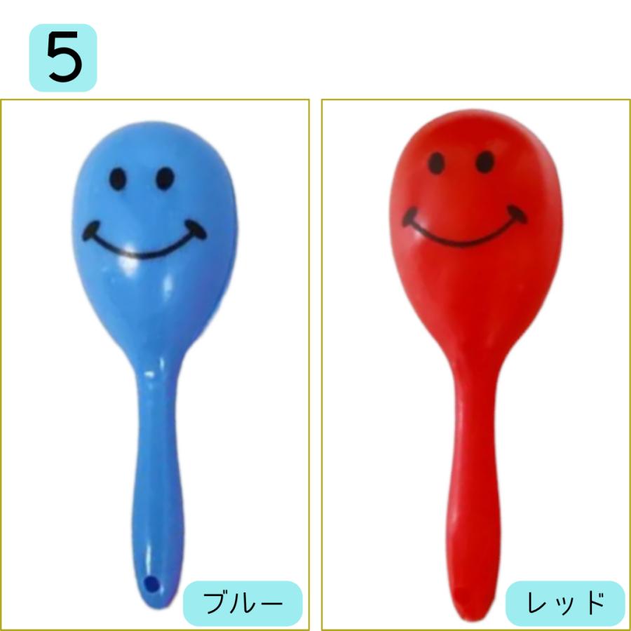 小鳥 インコ おもちゃ マラカス 2個セット バードトイ 鳥 玩具 鳥用品 鳥グッズ 遊び 楽しい カラフル かわいい |  | 05