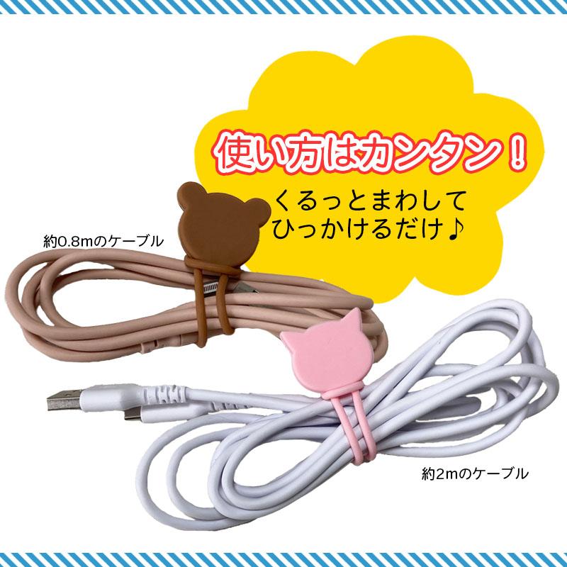 ケーブルクリップ コードクリップ コード まとめる Amazon.co.jp: ケーブルクリップ コードクリップ マグネット 【利便性